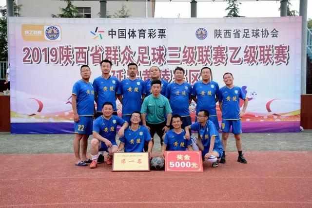 中国男篮外线手感不佳，首节小幅落后新西兰