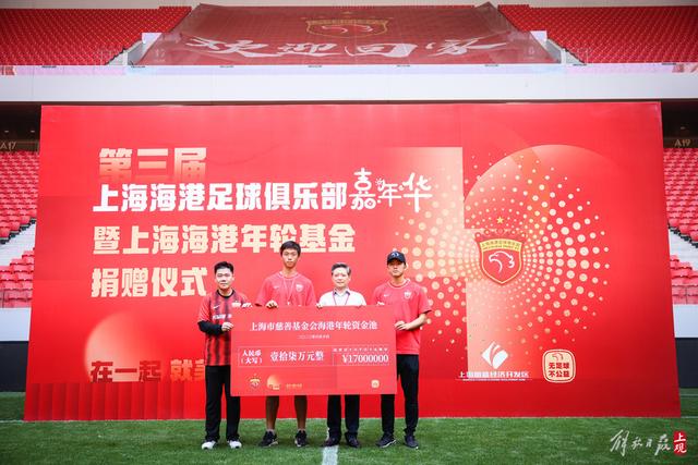 德甲最新积分榜：多特稳居首位，拜仁和弗赖堡紧追其后