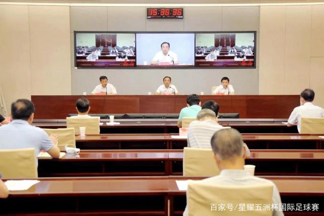 重点人群参加医保提质行动正式启动